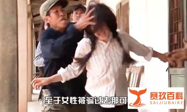 中科院博士和缅北的故事为什么这么快结束?