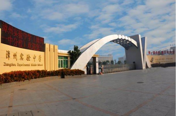 锦州渤大附中老师名单