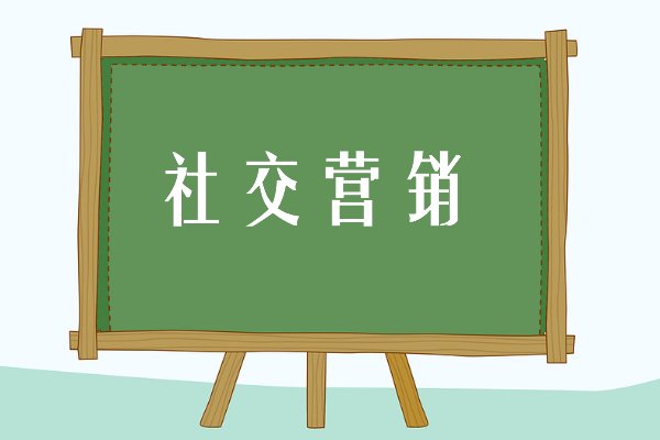 聚美优品的营销活动有哪些