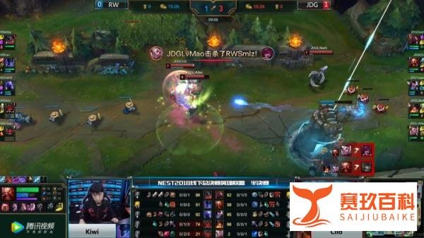 LOL:JDG窒息团战击败RW,解说娃娃感慨:熟悉的京东回来了!