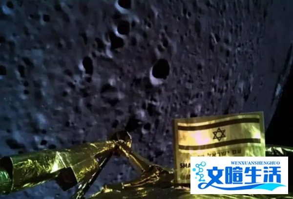 惜败!努力奔跑650万公里,以色列探月止步最后149米
