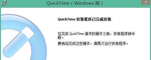 2013苹果10月发布会直播怎么看