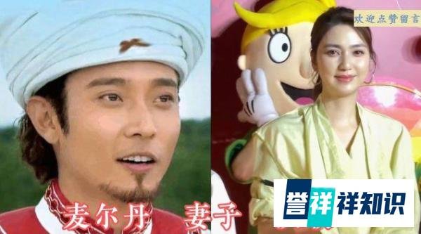 《新还珠格格》夫妻颜值对比，尔康和小燕子成了一家人