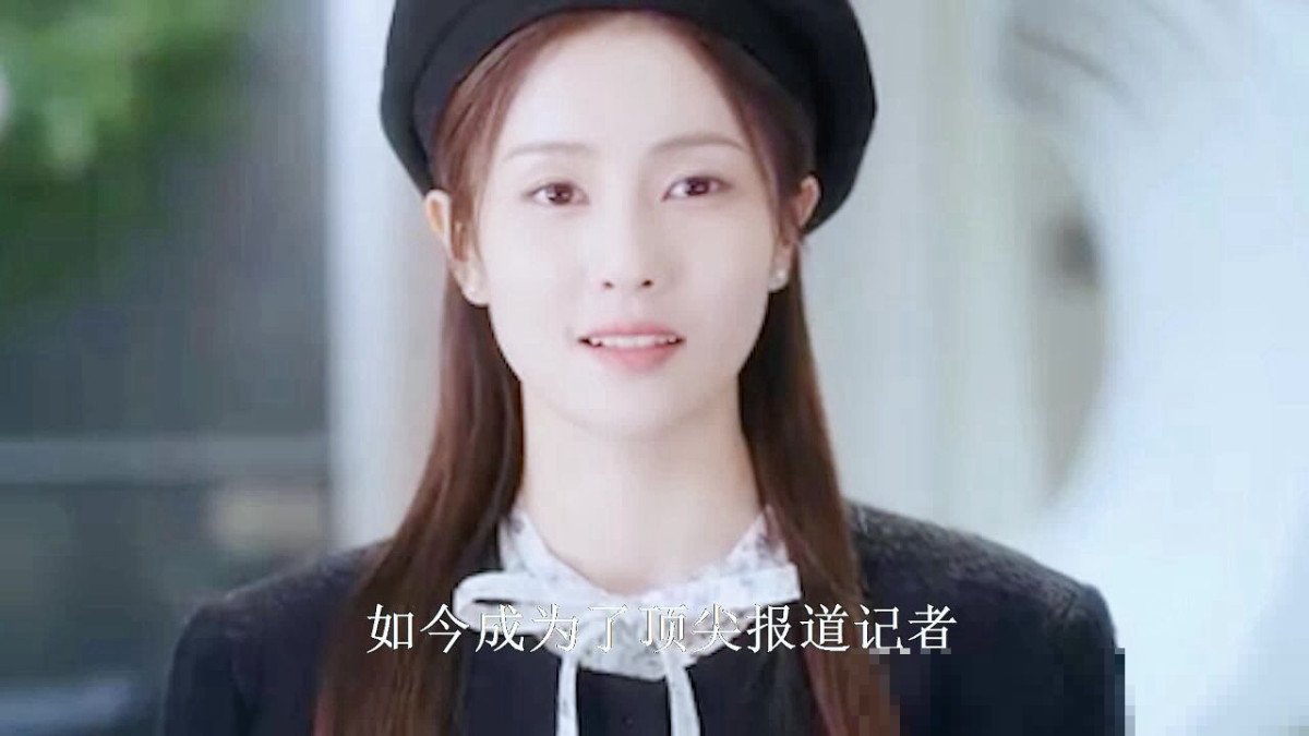 以爱为营在哪个平台播