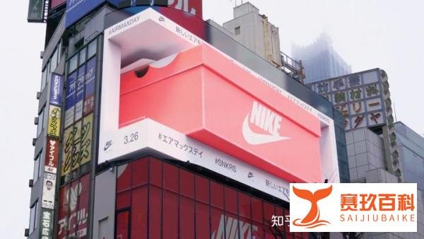 香港要拆光霓虹招牌?偏锋光术裸眼3D大屏来辟谣