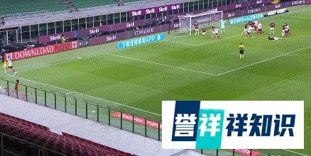 AC米兰三度领先3-3罗马，伊布梅开二度