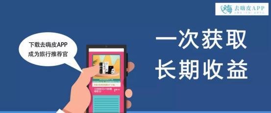 我潜伏进上海“名媛”群，开启了致富人生！