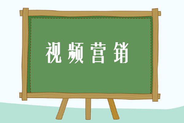 聚美优品的营销活动有哪些