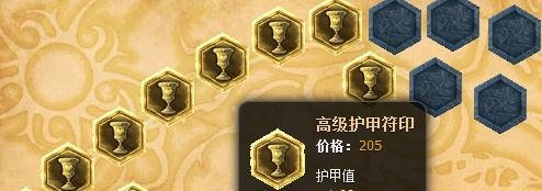 lol布隆怎么带符文