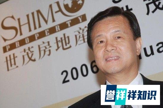 中医出身，32岁炒股身价千万，杀入地产创世茂集团再造千亿财富！