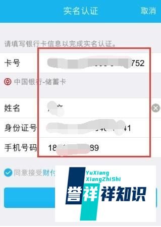 用QQ怎么红包给好友发红包？