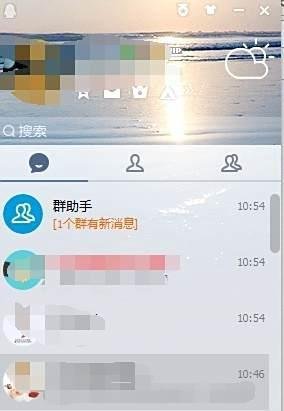 qq邮箱如何群发邮箱给qq群内的人
