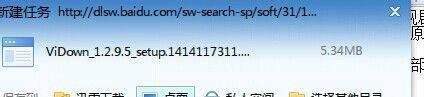 红高粱电视剧怎么下载?