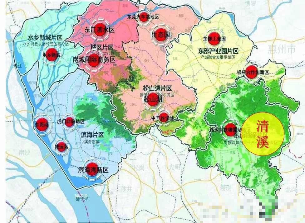 东莞市是属于哪一个省
