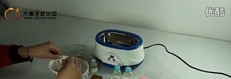 手机美容教程（加香教程）