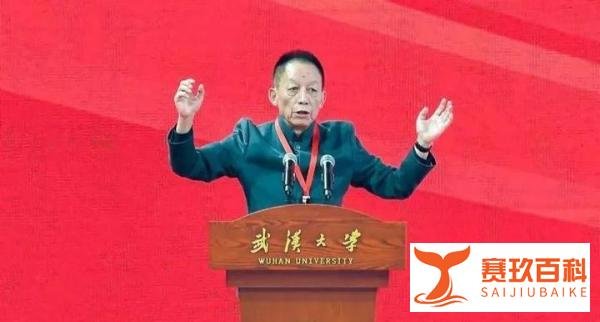 武大校庆,易中天为母校武大“捐诗”,雷军捐赠13亿!