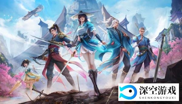 笑傲江湖什么职业厉害 笑傲江湖手游五大职业推荐一览
