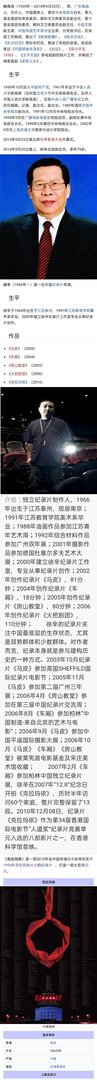 克拉玛依大火26年祭:288个孩子如果活着,最大的40岁了.(2020)／飞地