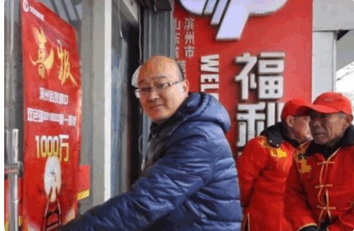 男子网购彩票中1001万终审胜诉奖金没拿到还成了失信人,这是咋回事?