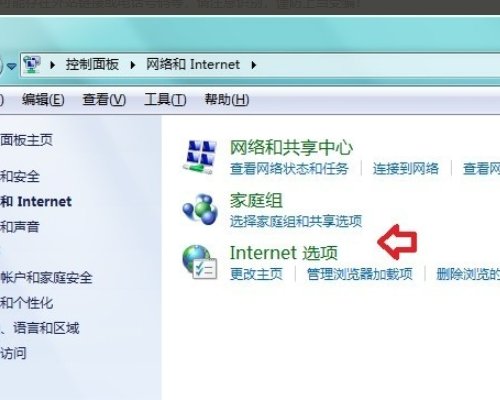 脚本错误,代码0怎么解决?