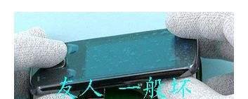 Nokia N86官方拆机图文教程(一）