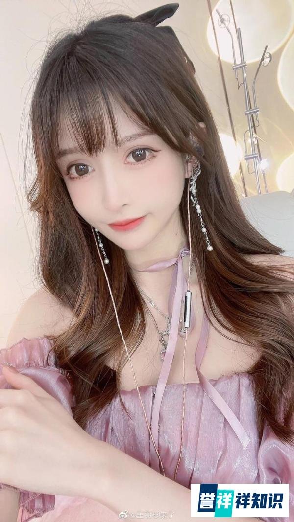 水友称女主播可嫁百亿富豪，女主播回应“明码标价”并称有自知之明！