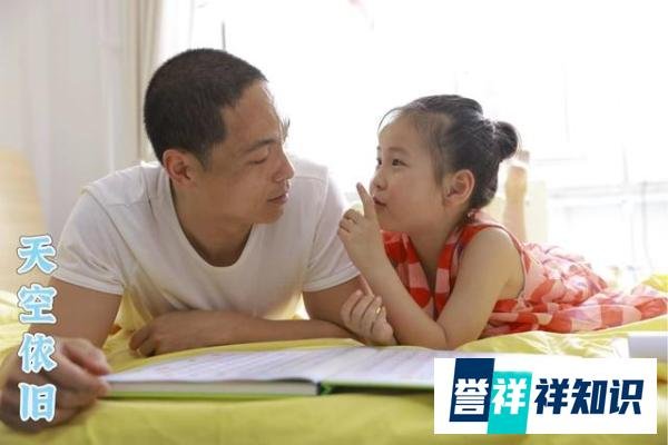 院线电影《天空依旧》演员谭诗雨演绎家庭亲情