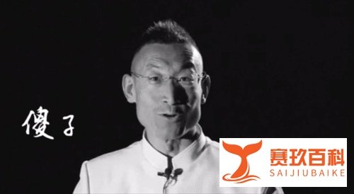 透过奥利给大叔的《看见》,我们看见了什么?