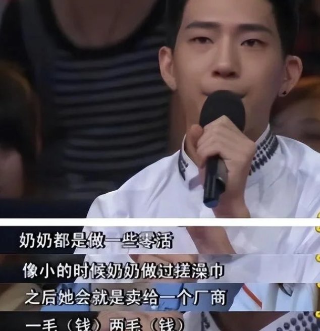 井柏然个人资料简介及家世