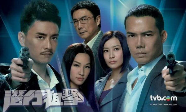潜行狙击结局