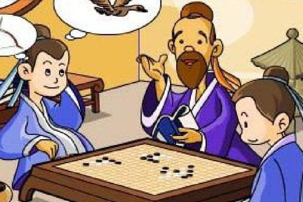 推崇意思是什么