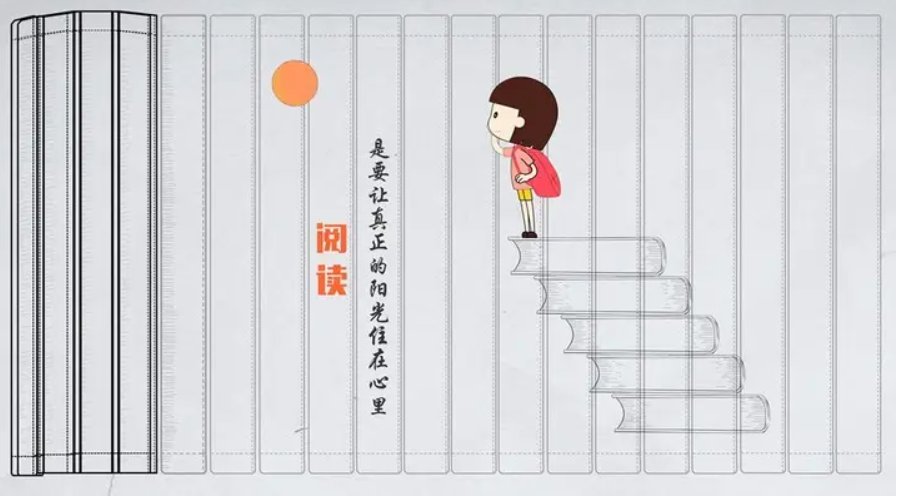 儿童有声睡前故事