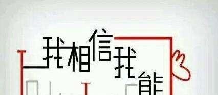 最能赚钱的11种年轻人,你是其中的一种吗?