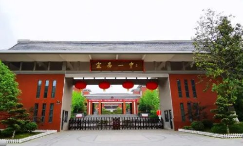 湖北省宜昌市有哪些高中学校？
