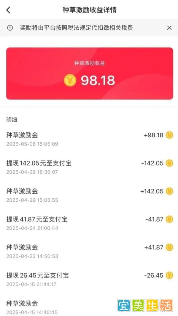 8个正规任务接单放单平台,零撸一天500+,一单一付,居家就能做!