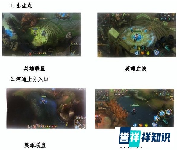 腾讯用两场历时5年的官司,探到了抄袭的边界