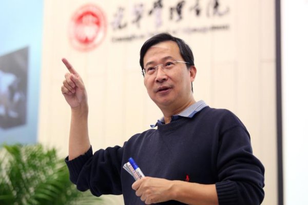 横光利一蝇译文