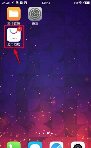 微信版本过低怎么更新