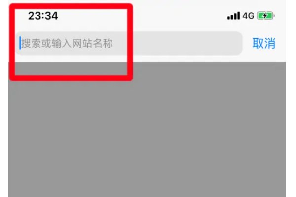 点击复制链接到浏览器打开下载app