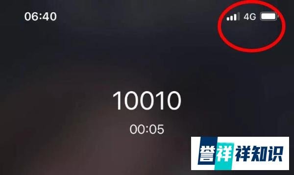 苹果发布iOS 13.3正式版更新!联通用户福利来了