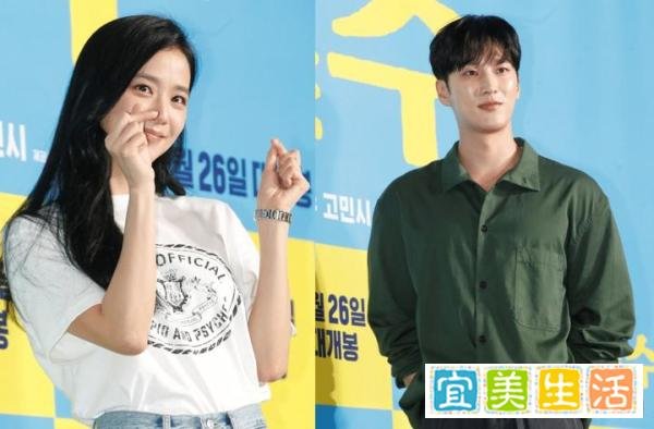 与BLACKPINK金智秀恋情公开后，安普贤遭网暴，网民为其鸣不平