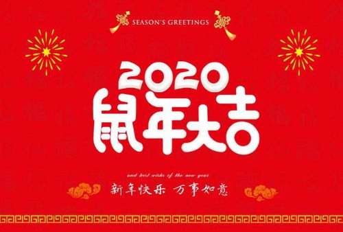 记者街头采访，女孩提到去年春节哽咽了，去年的“年”有多难过？