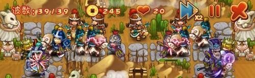 三国群殴传攻略 第十六关通关图文攻略