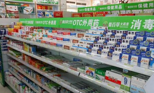 上海一药房发错药,为何警方闪电式找人?