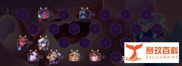 金铲铲福星：不用天选的阵容？8人口完美8羁绊，玉剑男刀成型=吃鸡