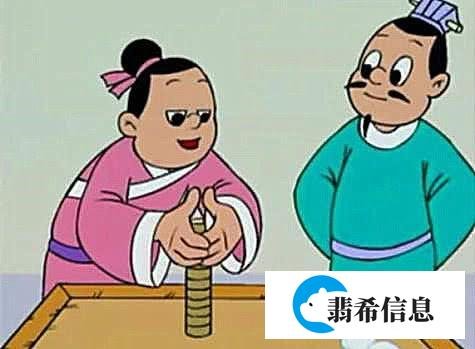 成语故事 | 危如累卵