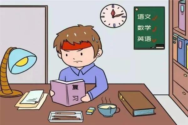 逃组词语