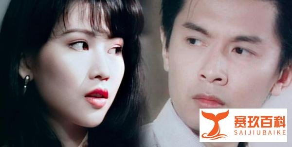 何宝生倾心蔡少芬,梁咏琳苦追终成空,转身“劈腿” 夏韶声