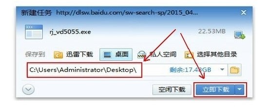 mac电脑下的yy软件什么频道都进不了