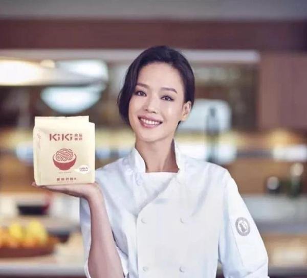 舒淇开的面馆,原来长这样!